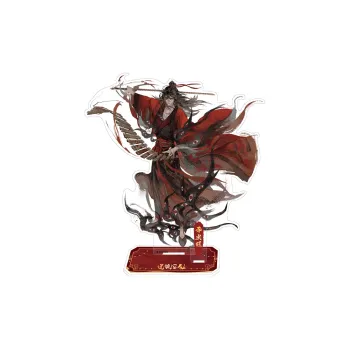 BOOM COMIC Dao Weird Immortals Li Huowang Bai Lingmiao Zhuge Yuan Acrylic Stands