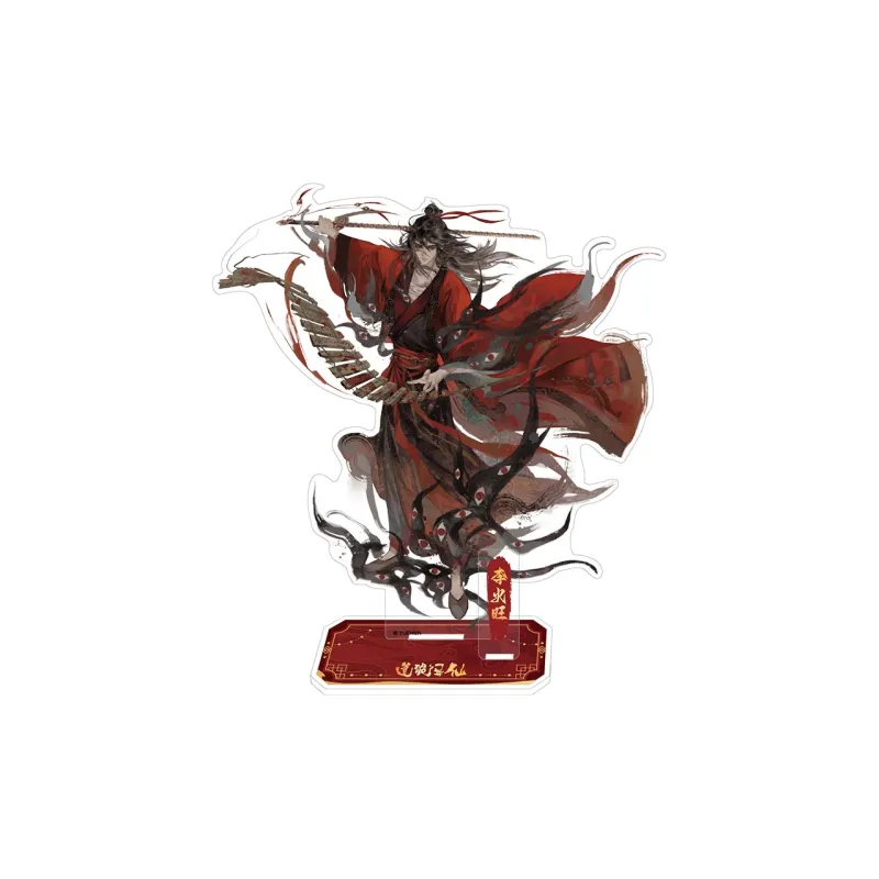 BOOM COMIC Dao Weird Immortals Li Huowang Bai Lingmiao Zhuge Yuan Acrylic Stands-0