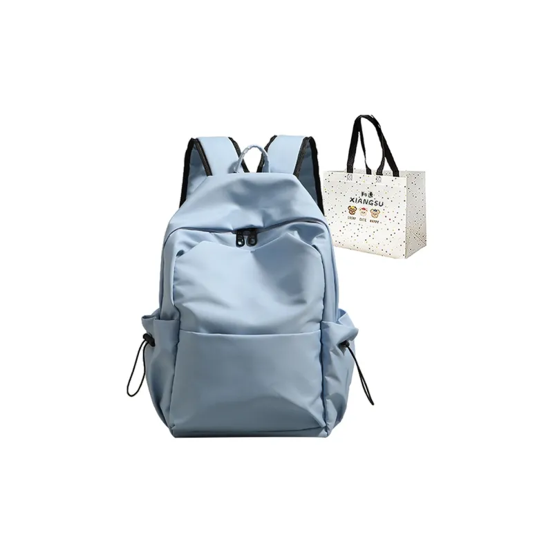 XIANGSU Nylon Backpack Unisex White/Black/Blue/Green-7