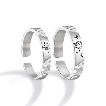 MOVER Rings Unisex