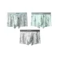 Bamboo Forest Birdsong+Light Green Bamboo Leaf+Cloud Mist Bamboo Breeze[10A Antibacterial 120 Pcs Ice Silk]