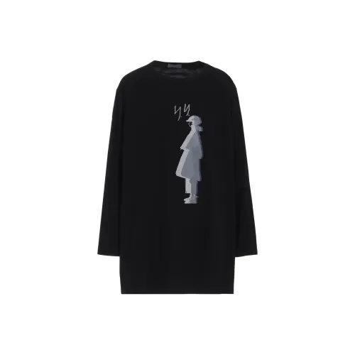 Yohji Yamamoto Overcoat