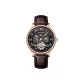 Rose Gold Black Dial[White Box]