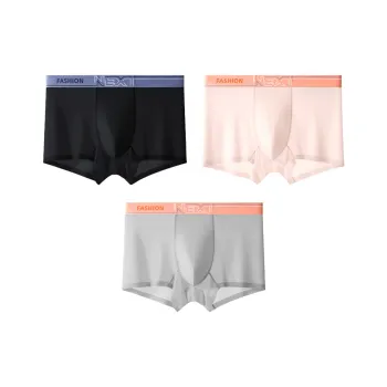 MIIOW Men Underpants