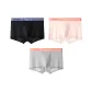 [3 Pack]Black+Pink+Medium Gray