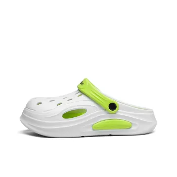 Mulinsen Clogs Men