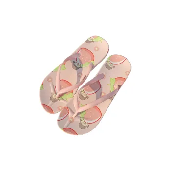 Pleasant Language Slippers / Home Slippers