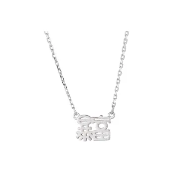 KING TAI FOOK S999 Fine Silver Necklaces Women's