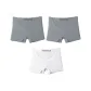 A Set: White+Gray+Gray