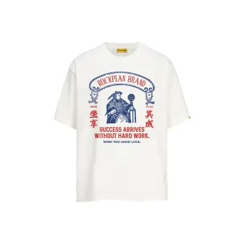 ROCK PLAN T Shirts Unisex
