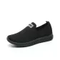 R5580 Black