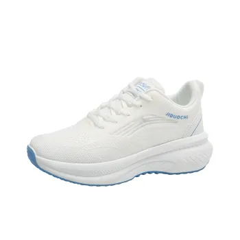 FIRS Kids Running Shoes Women's