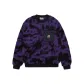 Camouflage Purple