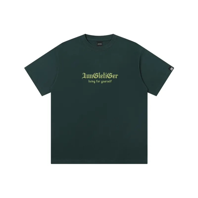 JUNGLE TIGER T Shirts Unisex-5