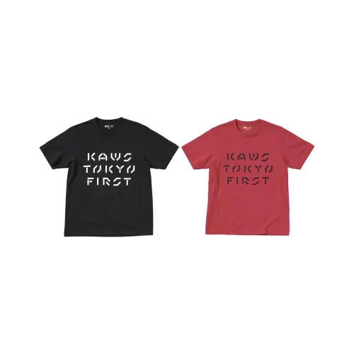 KAWS x UNIQLO T-Shirt Men's 2 Pack