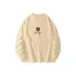 Beige (Long-Sleeved)