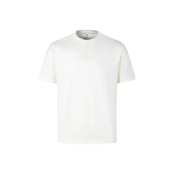 Adidas All Szn T-Shirt Men's White