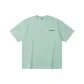 Pea Green