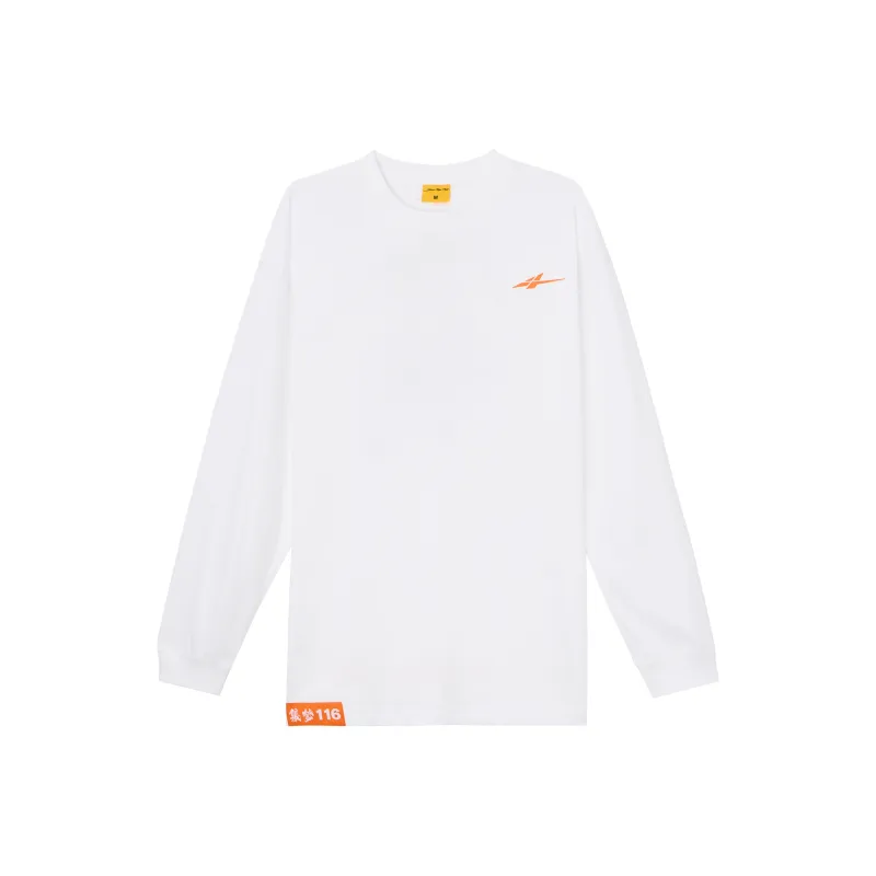 Serious Player Only T Shirt Men's White-0