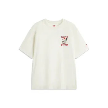 LiNing Rijin Doujin Collection T Shirt Men's Ecru
