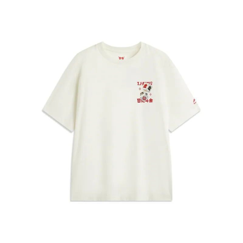 LiNing Rijin Doujin Collection T Shirt Men's Ecru-0