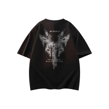 My name is MT T-Shirts Unisex
