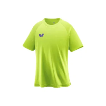 Butterfly T-Shirt Unisex Yellow