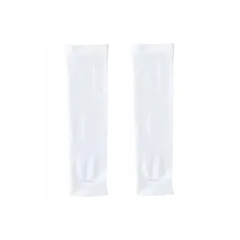 Yalu Polyamide Sun Protection Sleeves Kids'
