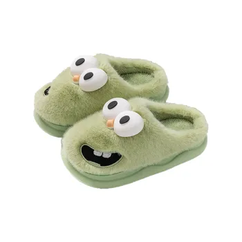 Gentle welcome Slippers / Home Slippers