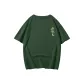 Gray Green