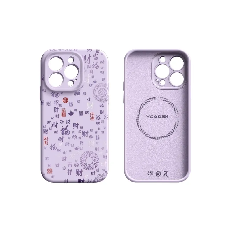 HASEE Phone Cases-42