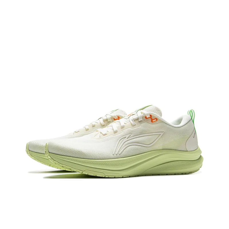 LiNing Red Hare 8 Abrasion Resistant Breathable Low Top Racing Running Shoes Men's Ecru-2