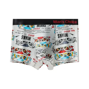 Urban Beauty Underpants Men's 1 Pack