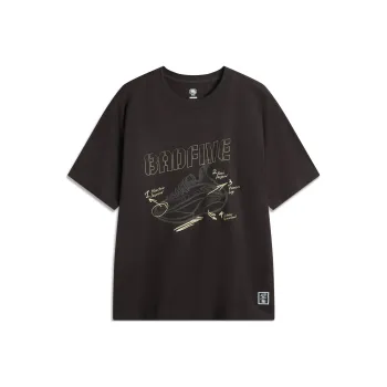 LiNing Basketball Collection T Shirt Men's Dark Chocolate Brown