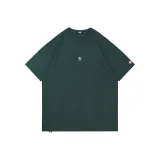 Jungle Green Gift Bag Pack