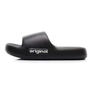 Golofi Slippers / Home Slippers