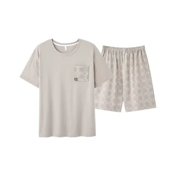 Jovini Pajama Set Men's Tea Brown