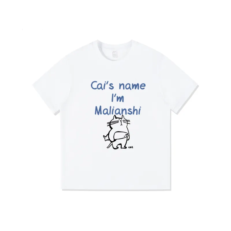 Aimilian T Shirts Unisex White-0