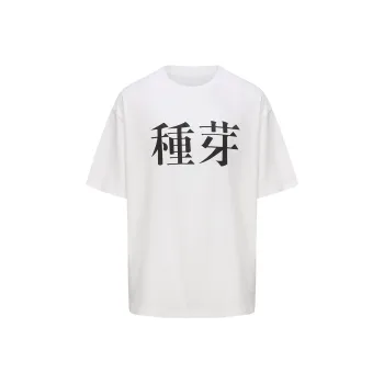 LIFEGOESON T-Shirt Unisex Ivory