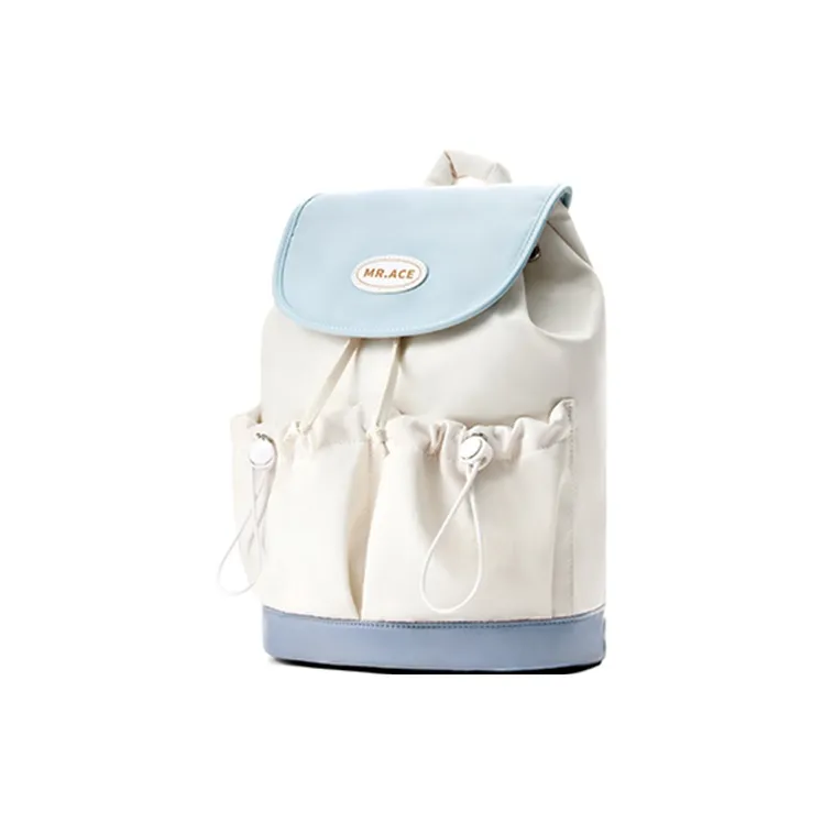 MR.ACE HOMME Nylon Fabric Backpack Small Size Unisex Cream White/Light Gray Green/Dusty Pink-14