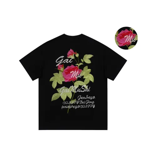 SUNSETMONENT Short Sleeved T Logo-Stickerei Unisex