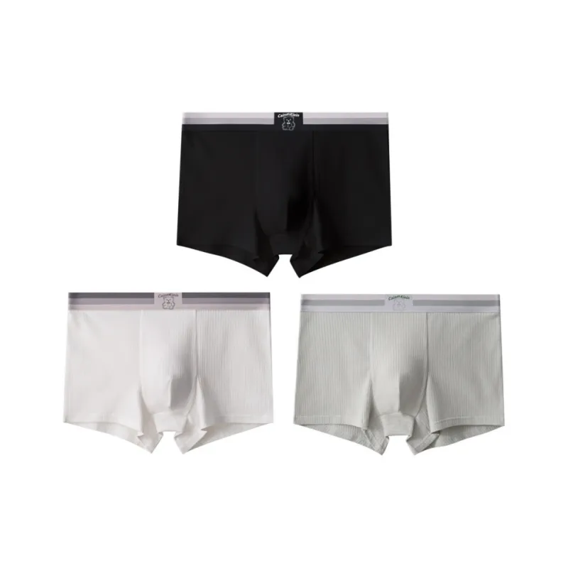 Qiao Ni Tong Underpants Men's Combo Set-8