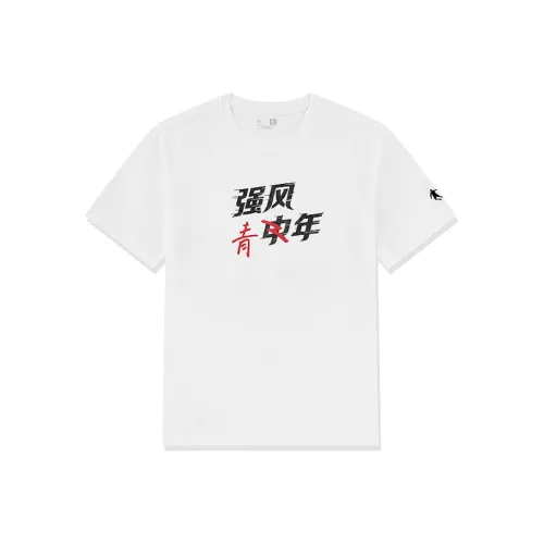 QIAODAN T Shirt Men's Jordan White