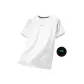 White (Glow-in-The-Dark Version)
