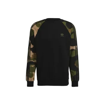 Adidas Originals Camo Stripes Sweatshirts Men Black
