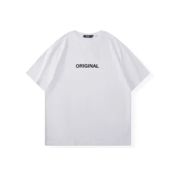 I'm David T-Shirts Unisex White