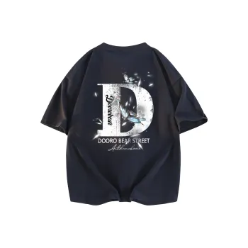 Budding Bear T Shirts Unisex