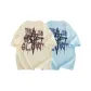 Apricot+Light Blue (2 Pack)