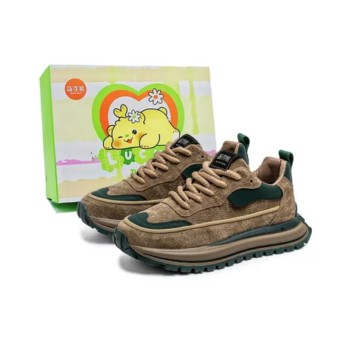 Budding Bear Anti Slip And Wear Resistant Lightweight Rebound Low Top Casual Shoes Men's