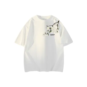 KADAKADA SUITE T Shirt Unisex White